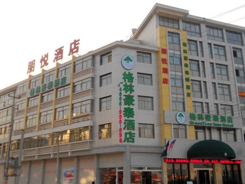 Greentree Inn Yiwu International Trade City Hotel Extérieur photo